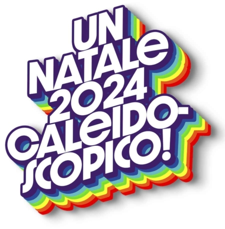 Componi il tuo cesto di Natale